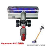Airbot Hypersonics PRO Wireless Vacuum Cleaner High Suction Silent Accessories Floor Brush Head with Brush