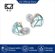 KZ ESX 10th Anniversary Special Metal Wired Headphones 12MM Oversized Dynamic In-Ear Detachable Spor