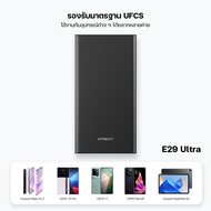 Orsen by Eloop รุ่น E29 Ultra แบตสำรอง 30000mAh QC3.0 PD 45W ชาร์จเร็ว PowerBank พาวเวอร์แบงค์ Type