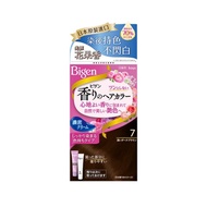 Bigen Meiyuan Floral Fruity Fast Hair Dye Cream 7 Dark Black Brown