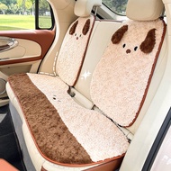 Cartoon Puppy Car Cushion Winter Plush Warm Car Seat Seat Cushion Thickened Cute Four Seasons Univer