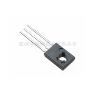 2SC2688L C2688 TO-126 NPN Transistor Triode (5 Pcs)