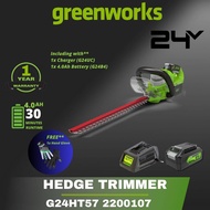[Official] Greenworks 24V Pemangkas Lindung Nilai Hedge Trimmer Pemangkas daun 57cm Cordless Deluxe 