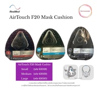 พร้อมส่ง ResMed AirTouch F20 Replacement Full Face Cushion ครอบจมูกและปากสำหรับหน้ากาก ResMed AirTou