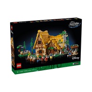 LEGO 43242 Snow White and the Seven Dwarfs' Cottage