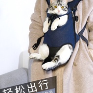 Cat Backpack Cat Backpack Chest Outing Portable Bag Cat Strap Dog Backpack Cat Pocket Cat Bag Cat Sl