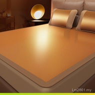 Mat 2025 Soft Rattan Household S1FV