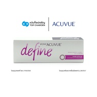 Acuvue คอนแทคเลนส์สี รุ่น 1-Day Acuvue Define สี Vivid Style 1 กล่อง (กล่องละ 30 ชิ้น) สำหรับสายตาสั้น เบอร์ตา 0.00 ถึง -9.00