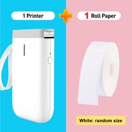 NIIMBOT D11 / D110 Label Maker Machine Portable Thermal D11 Label Printer mini nimbus nimbot (ink wh