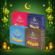 MyChef's Danish Butter Cookies