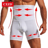 ∏ Men Slimming Body Shaper Waist Trainer High Waist Shaper Control Panties Compression Underwear Abdomen Belly Shaper Shorts
