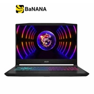 โน๊ตบุ๊ค MSI Katana 15 B13VEK-2407TH Black by Banana IT