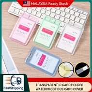Transparent ID Card Holder | IC Card Holder | ID Card Holder | Bus Card Cover *Waterproof