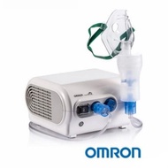 Nebulizer Omron NEC-28 CompAir Compressor