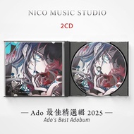 Japanese Popular Female Voice Ado Best Adobum Featured Album Hot Song Collection Music Cd Disc 7.31