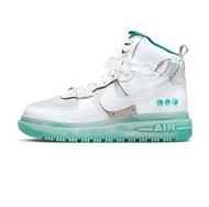 Nike Air Force 1 High Utility 2.0