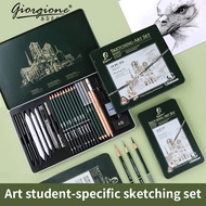 GOIRGIONE Pro Sketch Set 10/12/19/27 Graphite & Charcoal Pencils | Portable Iron Box for Artists/Stu