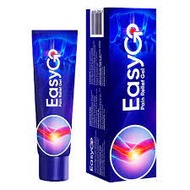 Easy Go 50ml Gel Joint Pain Relief {BUY 2 GET 1 FREE}