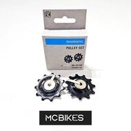Shimano 105 RD-R7150 Tension & Guide Pulley 12 Speed