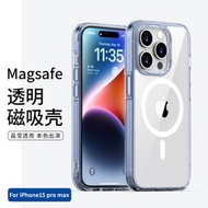 無添加 - iPhone 15 Pro Max 6.7" MagSafe 無線充磁吸手機殼 裸機視感(透明)