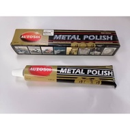 Metal Polish AUTOSOL
