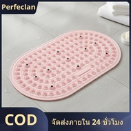 Foot Massage Pad Thick Soft Gel Acupressure Mat Double Sided Foot Massager Tool for Home Relaxation
