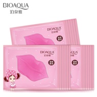 🔥Shock Sale🔥Bioaqua Tender Moisturizing BQY1099 Lip Mask 8g