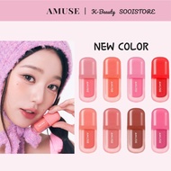 [AMUSE] NEW COLOR Bebe Tint 3.8g