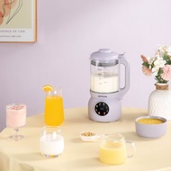 适用于德国OSTMARS破壁机家用全自动多功能破迷你壁机免滤免煮Suitable for German OSTMARS wall breaking machineushg601.my