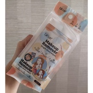 Excue Makeup Remover Single sheet wipes 20pcs🧕🏻🧑🏻
