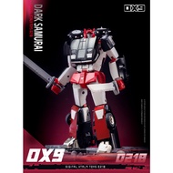 Transformer DX9 D21B Dark samurai