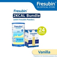 [Bundle]Fresubin Powder (Vanilla) x1Tin + Fresubin 2kcal Drink (Vanilla) x24Bottles