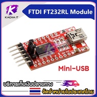 FTDI FT232RL 3.3V 5.0V USB to TTL Serial Adapter Module Mini-USB