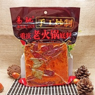 Cốt Lẩu Haidilao - Gia Vị Lẩu Trung Quốc - Cốt Lẩu Cay Tứ Xuyên Đủ Vị Siêu Ngon - Gói 50G - 500G - T