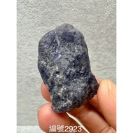 Iolite~From Tanzania