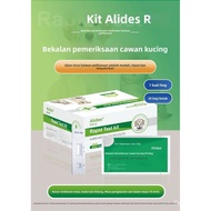 Ailide Multi-Virus Pet Test Strips CDV CPV FPV CCV FCV FHV Toxo Rabies Rapid Detection Kit