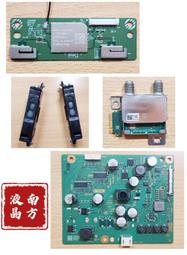 SONY 新力 KD-43X7500F 多款 喇叭 升壓板 恒流 恆流 WIFI模組 視訊盒  拆機良品 0