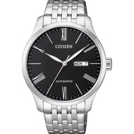 Citizen Automatic Elegant Men's Bracelet Watch - NH8350-59E