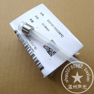 Panasonic Tooth Washer Tooth Scaler EW1511 EW1513 EW1521 Water Tank Suction Pipe Hose Pipe