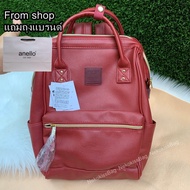 Nekokissbag Anello mini size ของแท้หิ้วShopไทย PU leather Backpackกระเป๋าเป้ สะพายหลัง รุ่นหนัง พียู