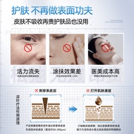 Toon One Use Skin Roller Needle Medical Sterile Micro Needle Roller Beauty Facial Acne Skin Water Lu