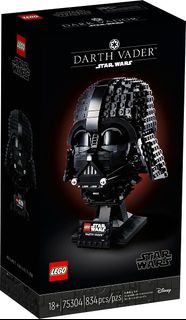 LEGO 75304 Darth Vader Helmet