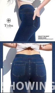 🇰🇷Tishu緹束零感無縫牛仔褲-最舒適牛仔褲👖3色✨