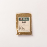 Huang Changsheng Spice Kitchen-Cumin Powder/Cumin Granules (37.5G)