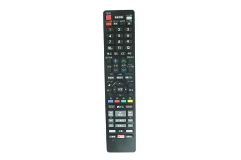 Japanese Used Remote Control For Sharp BD-UW2200 BD-W1000 BD-W1100 BD-W1200 BD-W1300 Blu-ray BD 4K R
