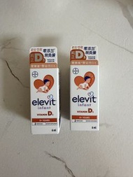 Elevit 嬰兒維他命D3滴劑 兩盒裝