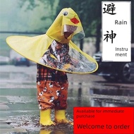 baju hujan baju hujan waterproof Jas hujan itik kuning kecil, kartun piring terbang kanak-kanak, pay