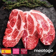 西班牙伊比利亞黑毛豬梅頭扒 (230G) #無添加激素 #黑豚肉 #伊比利亞 #豬扒