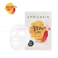 韓國連線預購APRIL SKIN 蜂蜜紅參面膜
