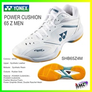 YONEX POWER CUSHION SHB 65Z4 BADMINTON SHOES 🔥 FREE GIFT 🔥 WIDE CUTTING